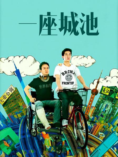 图包合集系列之九（149p，29M）